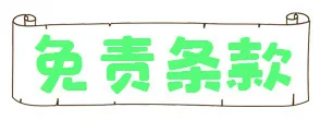 Chengxing пульт дистанционного управления четырехосный БПЛА(беспилотный летательный аппарат) оптическое позиционирование потока ключ Hover мобильный телефон WiFi изображение Tr