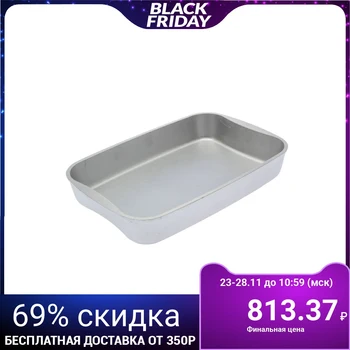 

Baking tray 33.5 x 22 x 5.5 cm