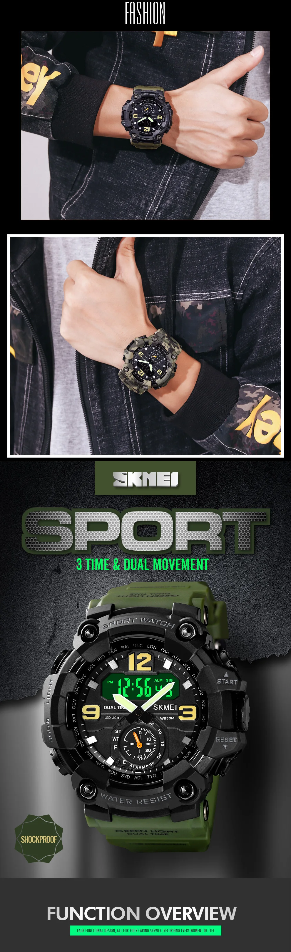 sport men watch (1)