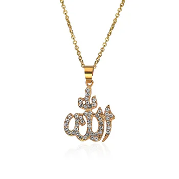 

Arabic Muslim Islamic Totem Allah Pendant Necklace Female CZ Necklace Women's Pendant Jewelry Gifts