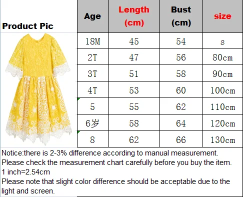Kids Girls Dresses Embroidery Flower Lace Casual Princess Dress Baby Girls Yellow Summer Dresses for Girls