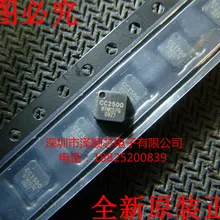 5 шт./лот CC2500RTKR CC2500RGPR CC2500 QFN20