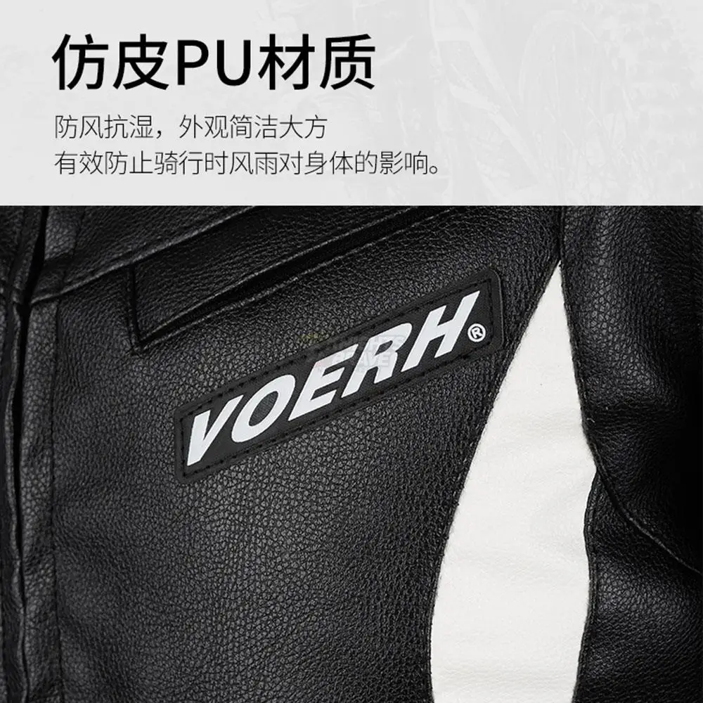 VOERH  Ʈ   Ŷ,   Ʈ,  ̵ Ŷ, ũν Ŷ, ܿ