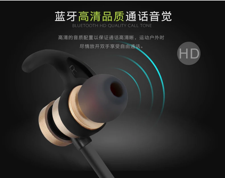 KYCXD bluetooth гарнитура магнитное поглощение стерео беспроводные наушники Спортивная Шейная гарнитура смартфон Универсальный наушники