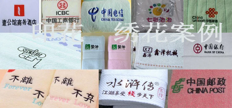 Gaoyang Special Offer Bath Towel 70x140 Thick Extra-large Water-Absorbing Pure Cotton Mushroom Bath Towel Street Vendor