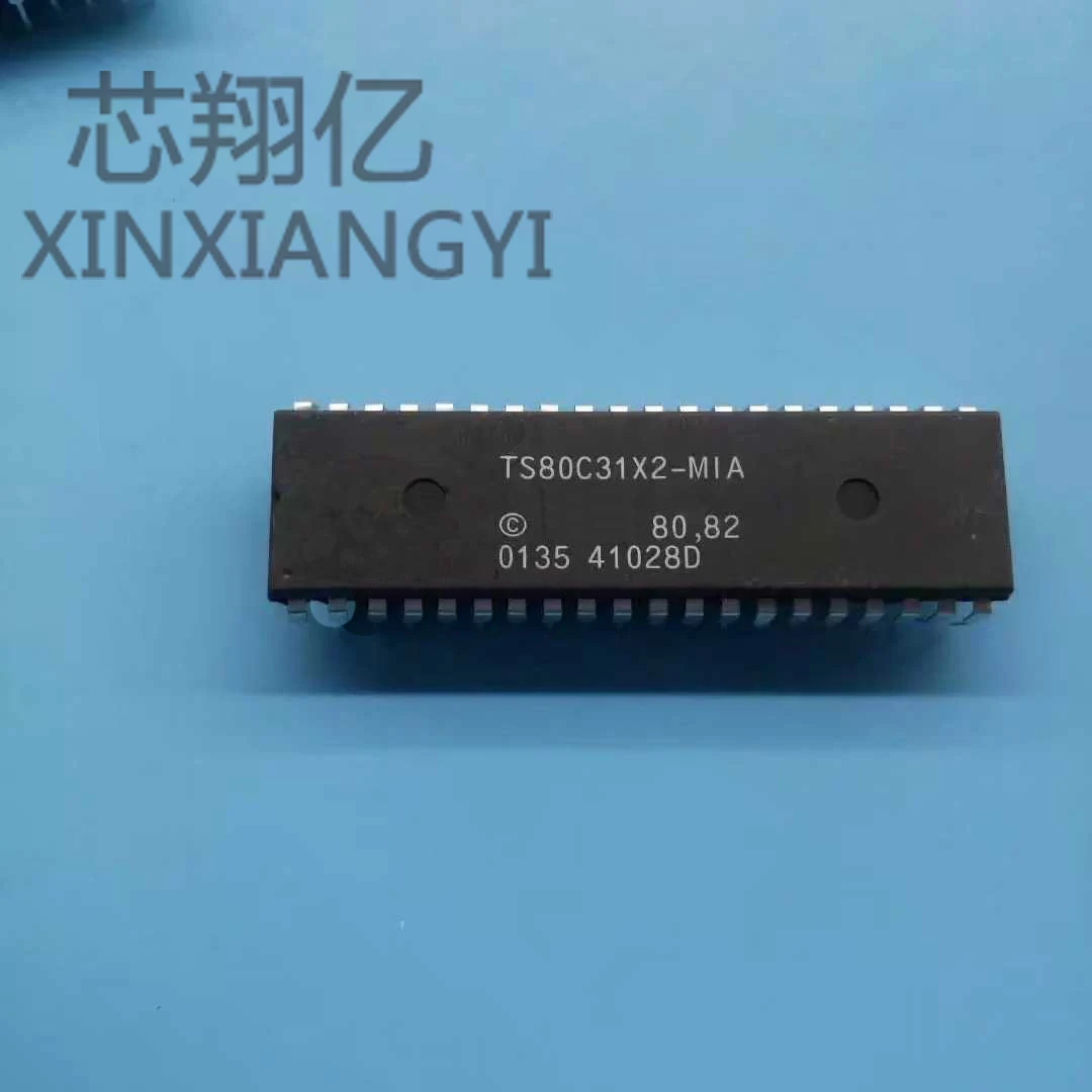 

XINXIANGYI TS80C31X2-MIA DIP