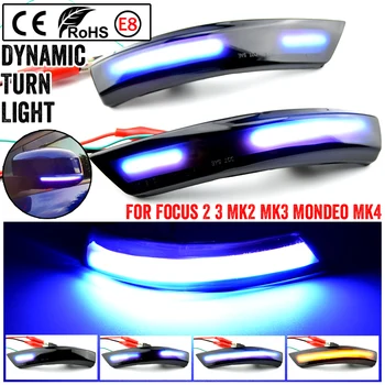 

2X Yellow blue Dynamic Turn Signal Light LED Side Mirror Sequential Indicator Blinker Lamp For Ford Focus 2 3 Mk2 Mk3 Mondeo Mk4