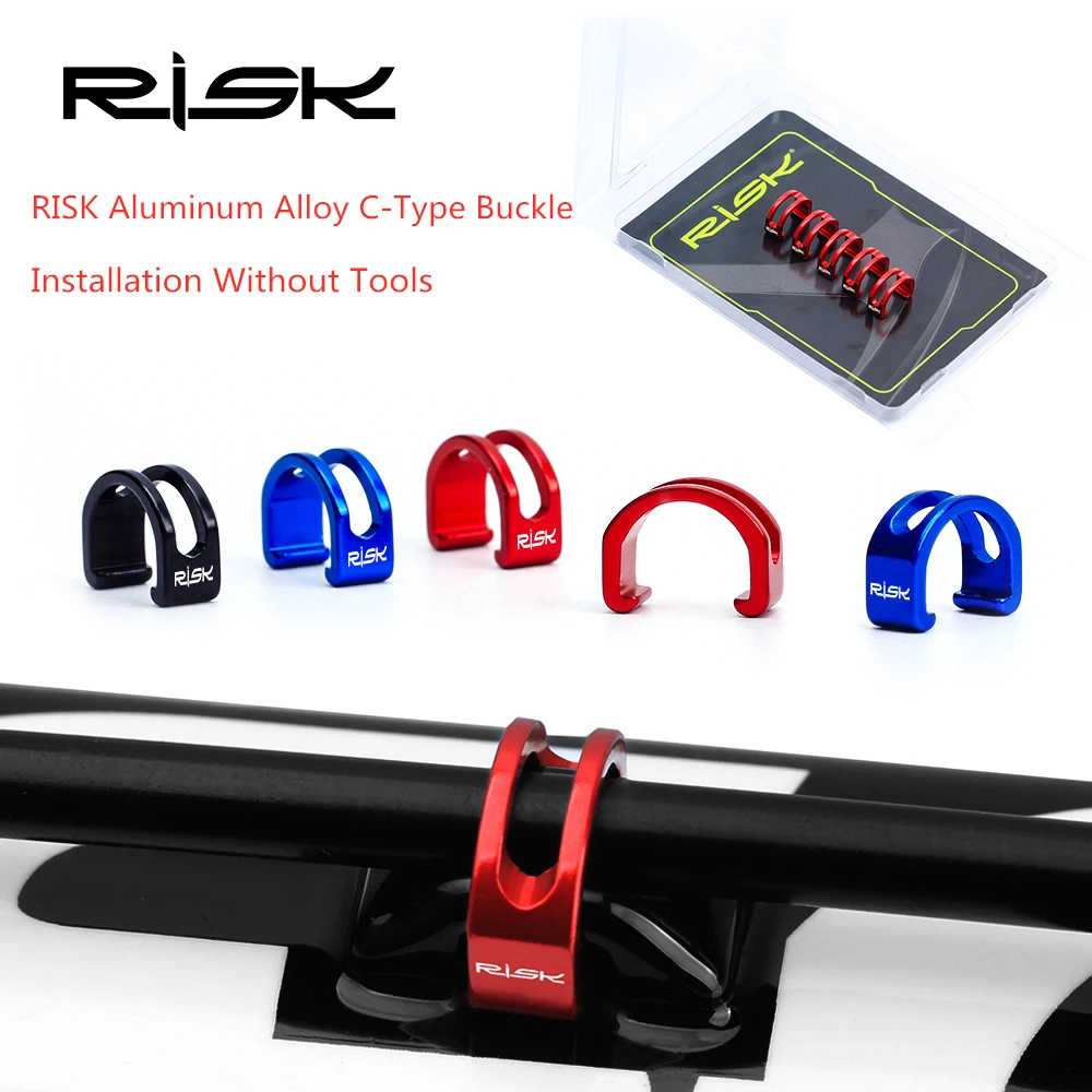 

Risk Bicycle Housing Liner Guide C-Clips Buckle Aluminum MTB Road Bike Pine Cable Buckle Bike U-shaped Fixed brake Locking Knots