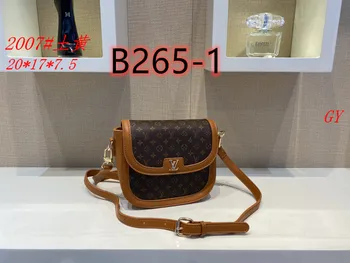 

Fashion Good Quality New 2020 B265