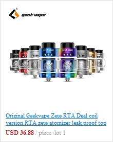 Новейший бак Hellvape Dead Rabbit V2 BF RDA 510 с резьбой и поддержкой одной/двойной катушки электронная сигарета vape