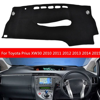 

Car Dashboard Cover Dash Mat Non-slip Sun Shade Pad Carpet Anti-UV For Toyota Prius XW30 2010 2011 2012 2013 2014 2015
