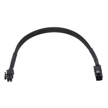 

Sleeved ATX 4 Pin P4 Male to ATX P4 Female CPU Power Extension Cable Black