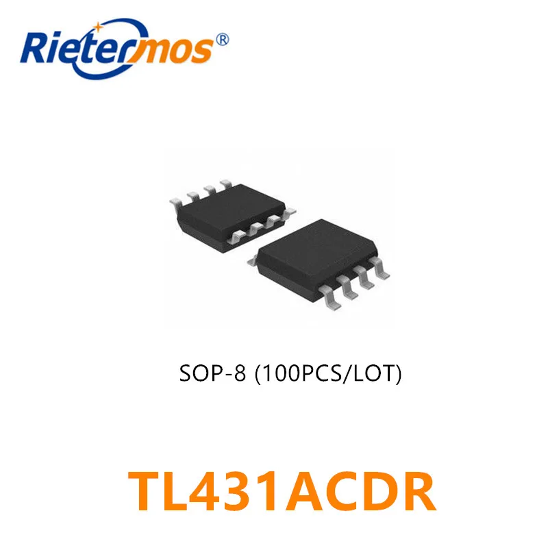 100 шт. TL431ACDR TL431A TL431 SOP8 оригинал | Электроника