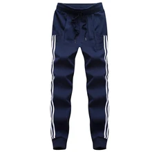 Для мужчин и женщин, эластичная талия, для покупок, повседневные, офисные, 3 полосатые спортивные брюки, длинные штаны, для фитнеса, повседневные, свободные, домашние, впитывающие пот