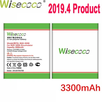 

WISECOCO 3300mAh BQS-5006 Battery For BQ BQS 5006 Phone In Stock Latest Production High Quality Battery+Tracking Number