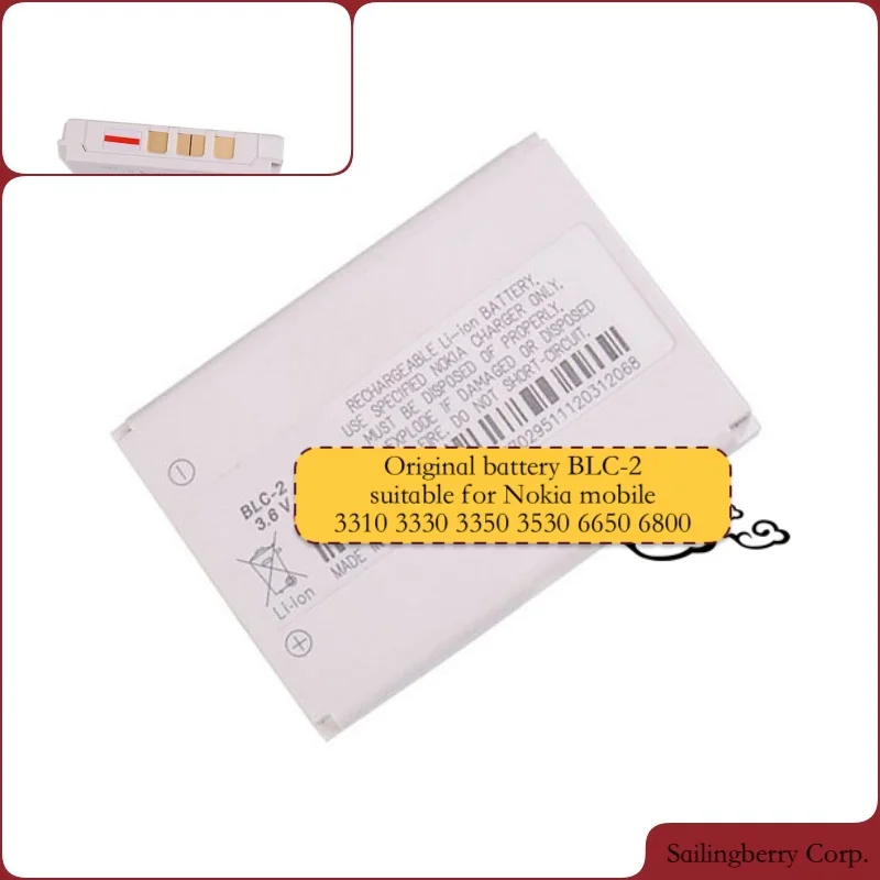 Аккумулятор подходит для NOKIA-mobile 3310 3330 3350 3530 6650 6800 с 2 батареи Модель BLC-2