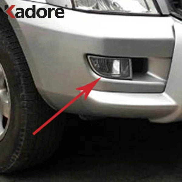 Для Toyota Prado J120 2006 2007 2008 2009 ABS хромированный передние противотуманные фары
