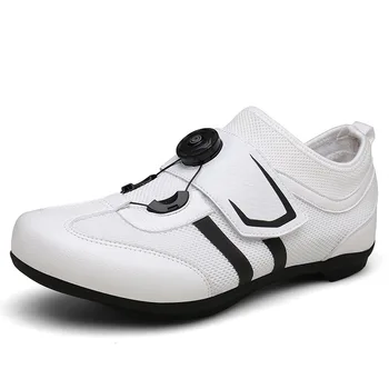 

Couple low-top simple breathable bicycle shoes brand fashion lightweight lock-free assistant cycling shoes