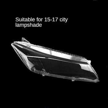 

Suitable for Honda Fengfan large lampshade 15-17 new Fengfan headlight headlight shell headlight lampshade car accessories