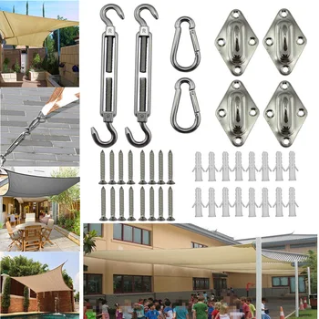 

Square shade sail stainless steel hardware fixed installation kit QP2