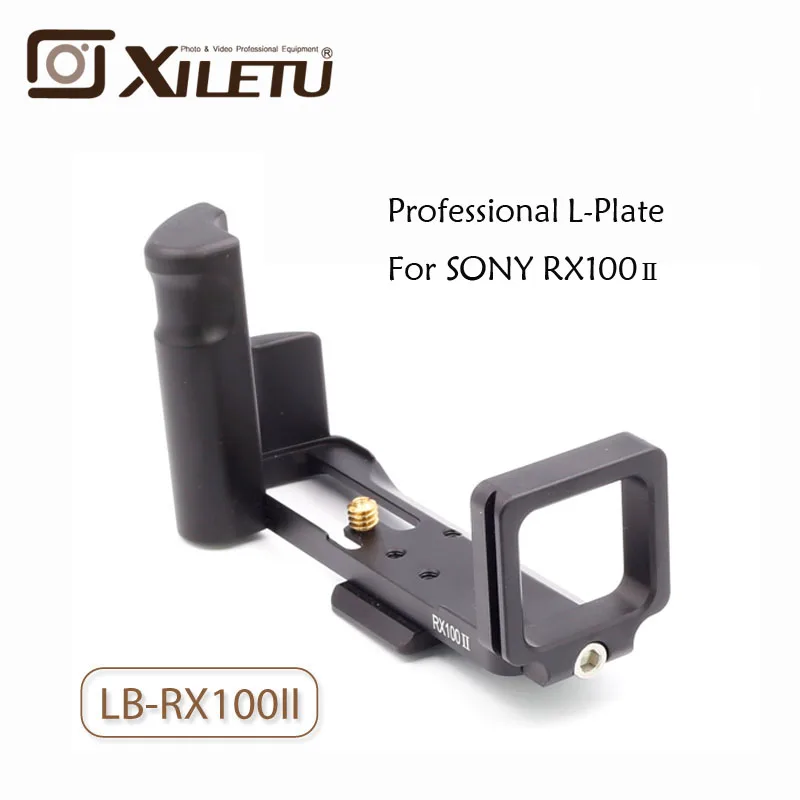 Xiletu LB-RX100II профессиональная l-шариковая Торцевая крышка БЫСТРОРАЗЪЕМНАЯ пластина быстросъемный кронштейн для sony RX-100II 2 Arca Swiss ширина 38 мм