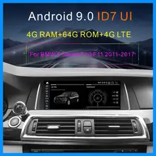 Ips 4G+ 64G Android 9,0 плеер 4G LTE для BMW 5 серии F10 F11 2010- CIC/NBT Авторадио gps навигация Мультимедиа