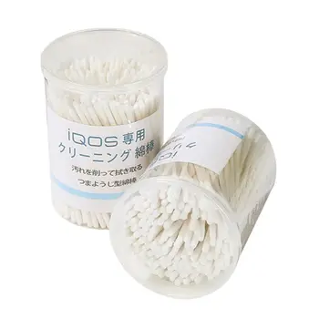

Cylindrical Head Superfine Paper Shaft Long Cotton Head One-time Clean Cotton Swab Wholesale