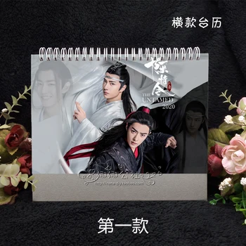 

the untamed 2021 calendar xiao zhan wang yi bo table calendar desk calendar