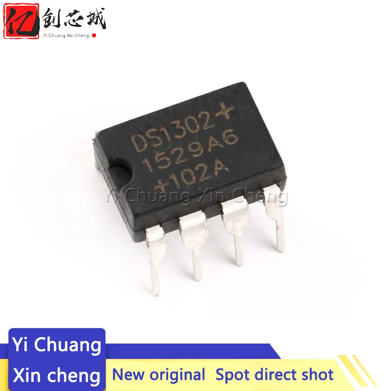 

10 шт., новинка, оригинальный DS1302N DIP8 DS1302 DIP-8, Непрерывная температура заряда для поддержания времени, фотография