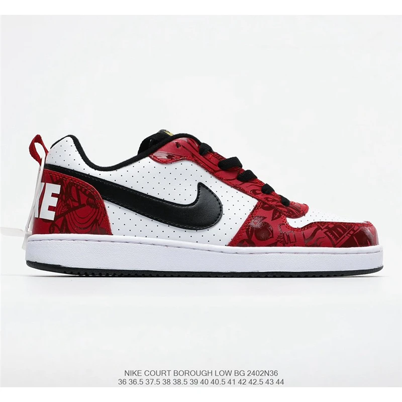 nike court borough 42