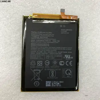 

4000 mah C11P1805 cell phone battery for Asus with repair tools for gift