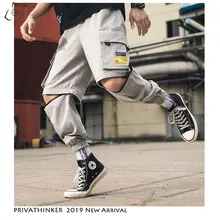 Privathinker, мужские повседневные брюки карго, осень, уличная одежда, джоггеры, шаровары, мужские s хип-хоп спортивные штаны, мужские брюки размера плюс