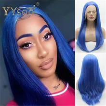 YYsoo, Длинные Голубые парики на кружеве, синтетические волосы, голубые шелковистые прямые парики, косплей для женщин, термостойкие волокнистые волосы, для ежедневного использования