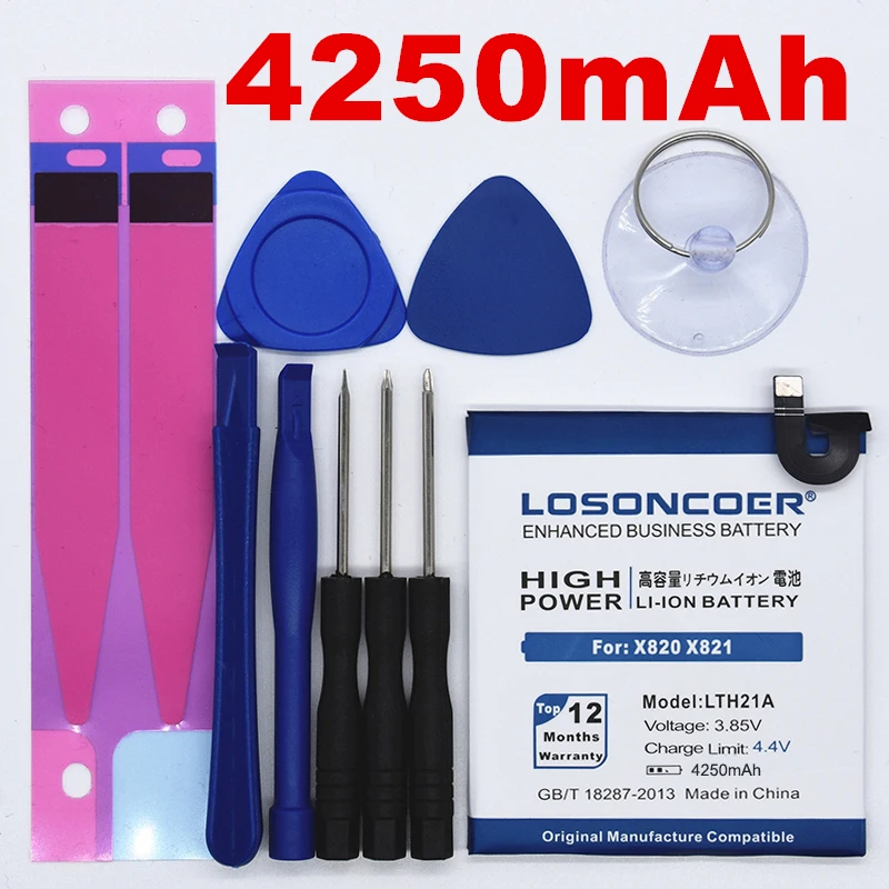 

4250mAh LTH21A Battery For LeEco Letv Le Phone Le MAX 2/5.7inch/X820 X821 Le MAX2 Battery LeMax2 X822 X829 Battery Free tools