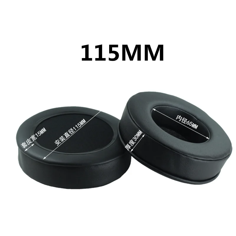 115MM Амбушюры для наушников Sennheiser для razer, запасные части, подушка из пены с эффектом памяти, круглый диаметр 70 мм 80 мм 90 мм 100 мм 110 мм 120 мм - Цвет: 115MM