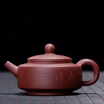 

160CC Yixing purple sand teapot ore sand handmade teapot kung fu drinkware