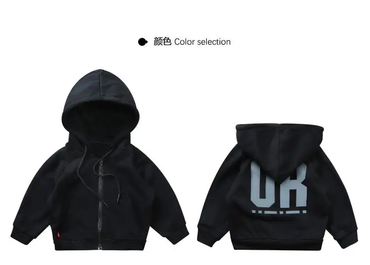 Boys Girls Autumn New Children's Hoodies Spring And Autumn Baby Hoodies Children's Korean Version Sweatshirt