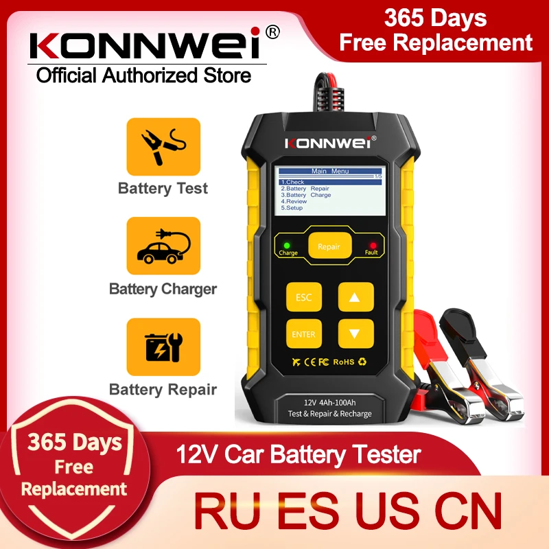 KONNWEI KW510 12V probador de batería de coche automático completo pulso reparación herramientas 5A cargador de batería de coche 3 en 1 Cricut Tester analizador