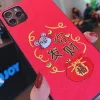 Mobile Phone Accessories