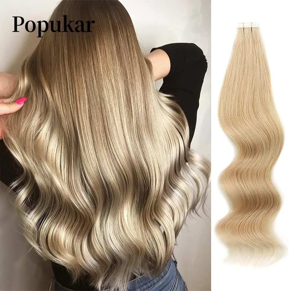 Straight Hair Mini Tape In Human Extensions Ombre Color Natural Remy Skin Weft Adhesive For Salon Popukar |
