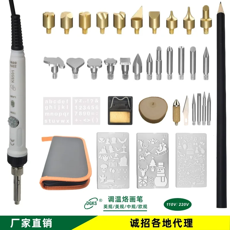 

Yi Chen Electronic Manufacturers Direct Selling 36 Pieces Pyrography Set Gourd Carving Soldering Iron Wood Carving Tool
