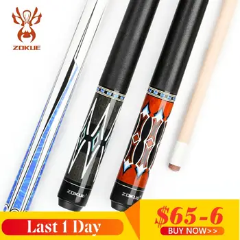 

ZOKUE Russian Billiard Cue Stick 160cm Length12.75mm Maple Shaft Pool Cue Weight Adjustable Radial Pin Professional With Case