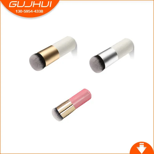 

Single small fat foundation brush makeup brush set portable beauty tools GUIHUI