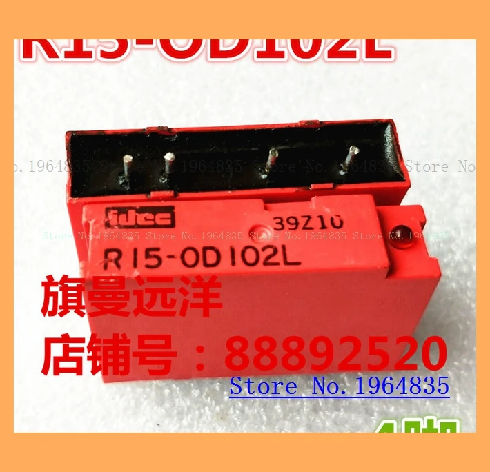 

RI5-OD102L R15-OD102L 4 R15-0D102L
