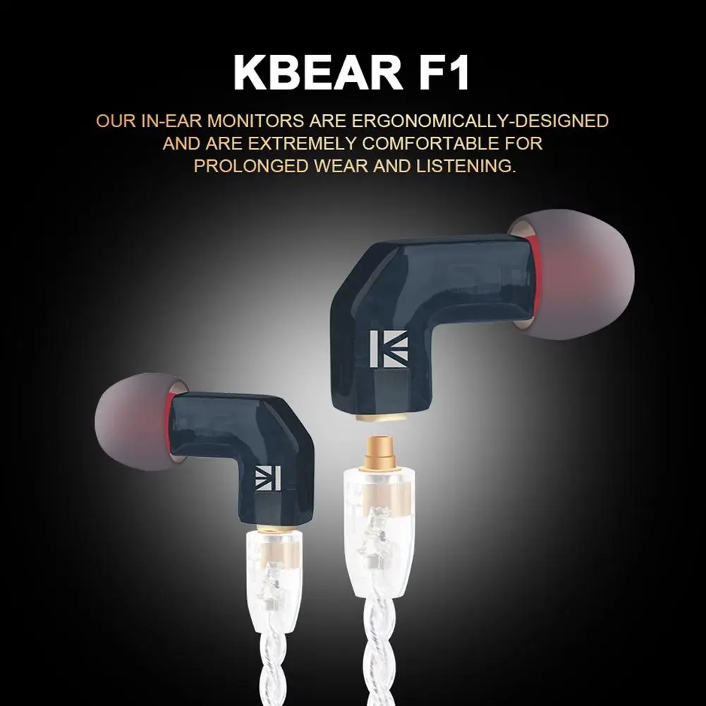 KBEAR F1 Универсальный 3,5 мм Mmcx сбалансированные наушники с Hifi спортивной технологией для ноутбуков телефон Mp3 Mp4