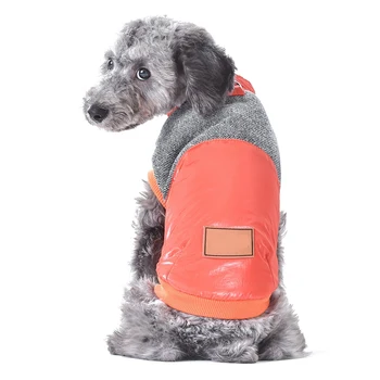 

Pets Puppy Cotton Vest For Autumn And Winter Dog Warm Sleeveless Coat Fleece Warm Jacket Pet Supplies