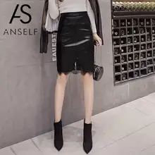 Женская юбка из искусственной кожи с цветочным кружевом и высокой талией, юбки женские молнии, юбка средней длины, элегантная женская юбка для вечеринок