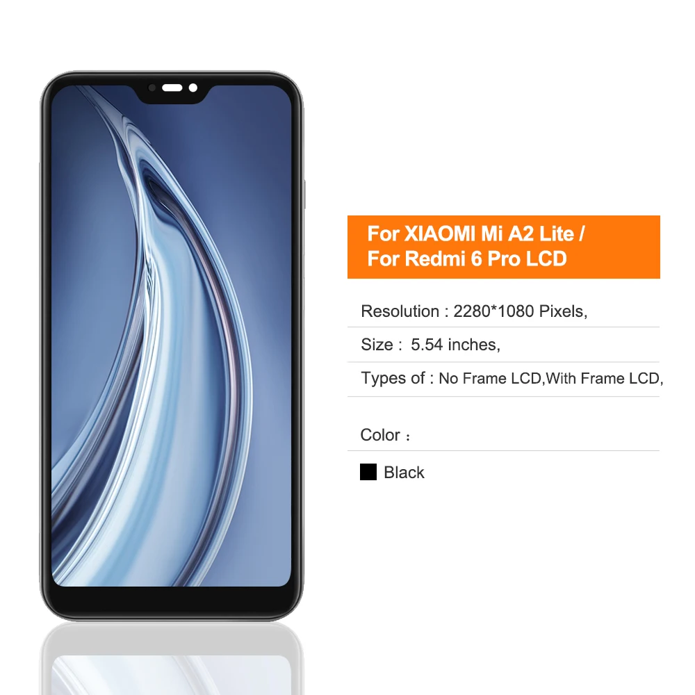 小米A2-lITE主图3