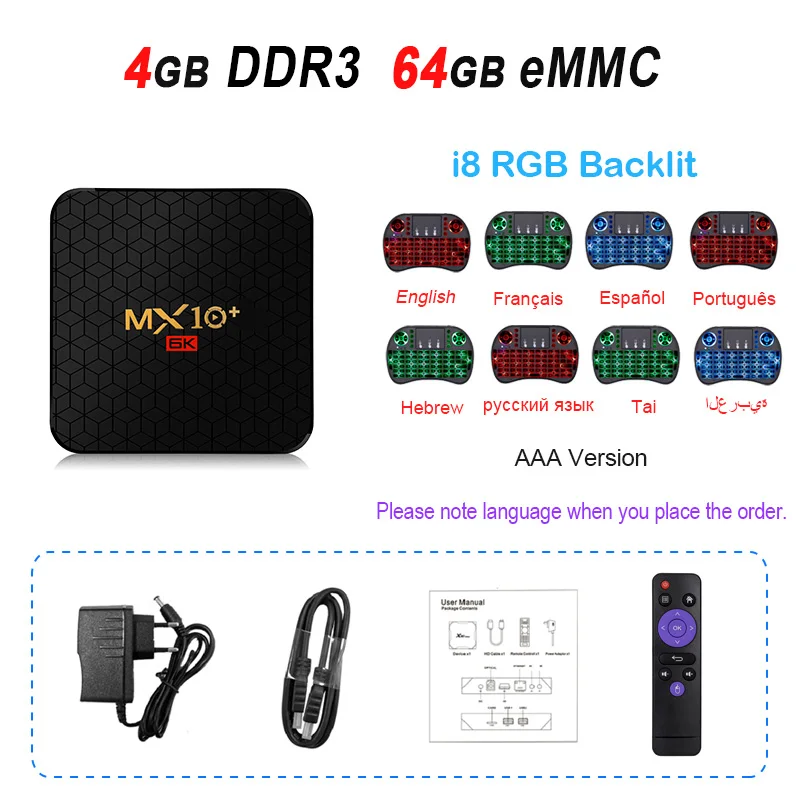 MX10+ H6 Android 9,0 tv Box 4 Гб 64 Гб Smart tv Box 2,4G 5G Dual WiFi 6K BT4.0 3D медиаплеер MX10 Plus телеприставка - Цвет: 4GB 64GB i8RGB