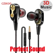 Вставные стерео басы двойные наушники для водителей наушники 3,5 мм разъем проводной контроль HiFi наушники для Panasonic P85 P88 samsung гарнитура